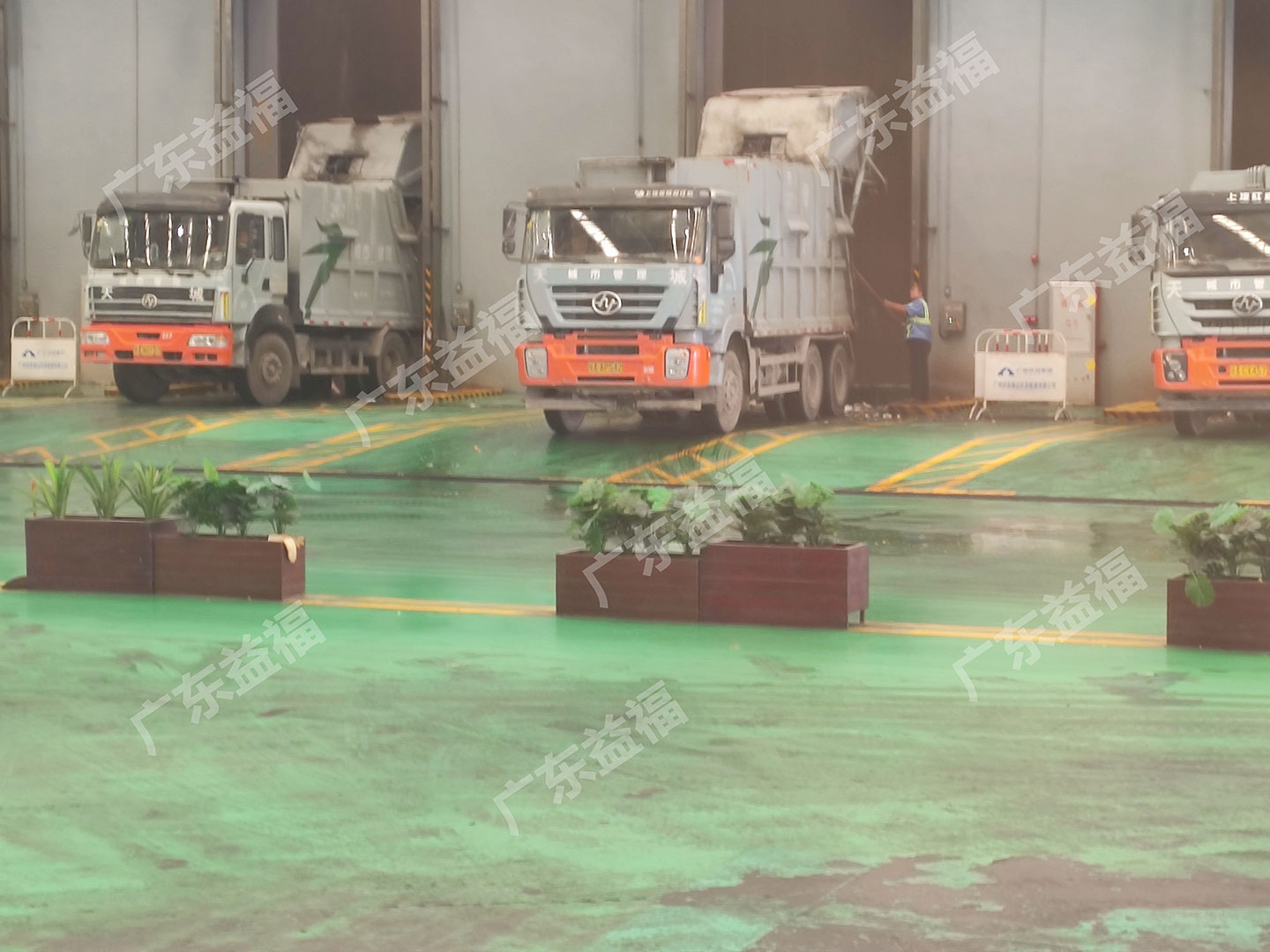 銷毀公司相冊(cè)2